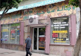 Agences de voyages : La Tunisie, destination toujours prisée