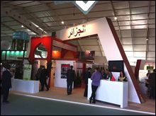 Agriculture: le pavillon Algérie, attrait du salon de Meknès (Maroc)