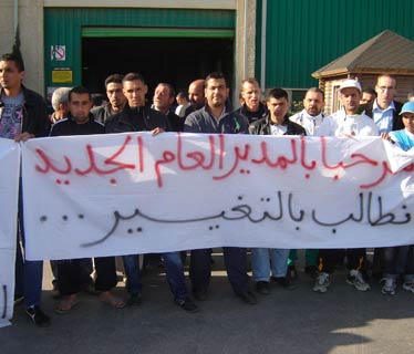 Algérie,Tonic Emballage devient officiellement une entreprise publique