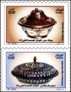 Emission de deux timbres-poste sur le thème « ustensiles des traditions culinaires algériennes »