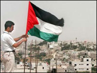 Etat palestinien,La reconnaissance internationale s’élargit