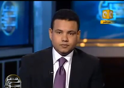 Excuses d’Egypte à la Tunisie & Algérie
