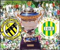 Finale de la Coupe d’Algérie, JSK – USMH : Place au spectacle et au fair-play !