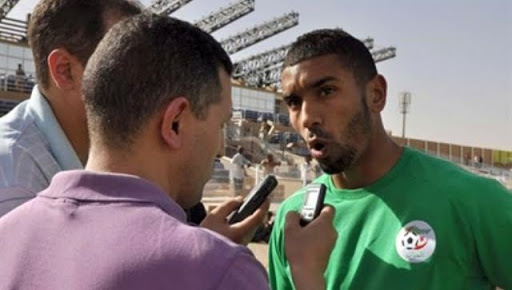 Khaled Lemmouchia : “Nous aborderons le match face au Maroc avec un esprit de vainqueur”