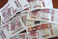 La loi de finances 2011 sera présentée au Parlement
