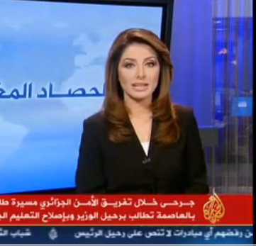 La Marche des étudiants a Alger le 12/04/2011 sur Al Jazeera