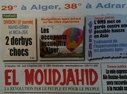 Le directeur débarqué, une directrice prend sa place : Jeu de chaises musicales à El Moudjahid