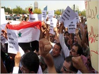 Le régime opte pour la répression,Syrie : 37 morts dans des affrontements