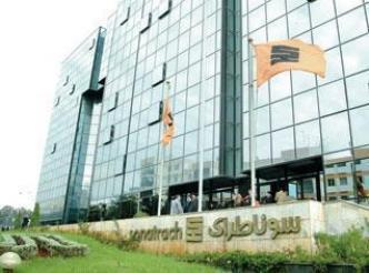 Les employés de Sonatrach au Sud renouent avec la protestation