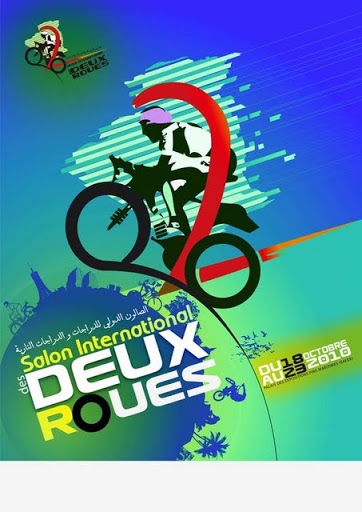 Ouverture de la 4e édition du salon international des « deux roues » à Alger