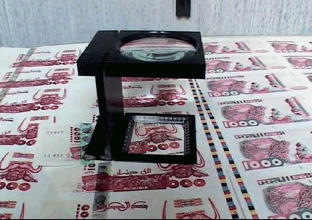 Pas de retrait des autres billets,Le billet de 2 000 da à compter du 28 avril