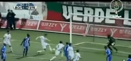Résumé et buts match MC Alger 3-0 Dynamos 03/04/2011