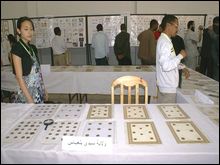 Salon national des amateurs de collection livre des merveilles du patrimoine matériel et immatériel à Ouargla