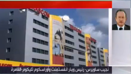 Sawiris: VimpleCom va négocier une solution amiable