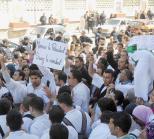 Sit-In des praticiens de la santé publique devant le ministère de santé,Le SNPSP menace d&rsquo;aller vers une grève illimitée