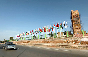 Tlemcen, capitale de la culture islamique : Un souffle nouveau