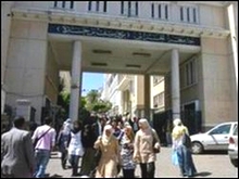 Tout en observant des journées de protestation chaque semaine,Reprise des cours à l’université
