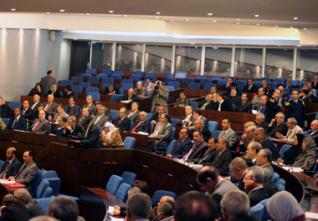 Commission d’enquête parlementaire : Début imminent des investigations