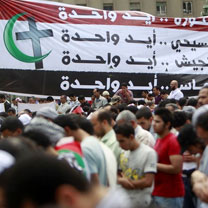 Egypte : Manifestations au centre du Caire pour « l&rsquo;unité nationale » et le soutien à l&rsquo;Intifada palestinienne