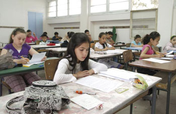 Examen de fin de cycle primaire : 600.000 écoliers composent ce matin