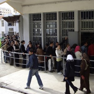 Intoxication alimentaire à la cité universitaire de Tizi Ouzou