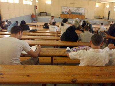 Le 3ème pôle universitaire de Sétif opérationnel à la prochaine rentrée