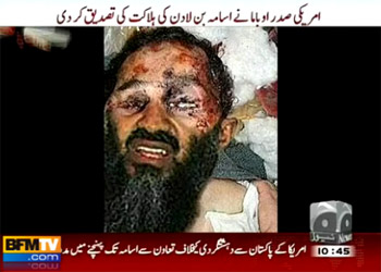 Le corps de Ben Laden aurait été enseveli en pleine mer