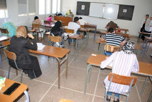 Les candidats au baccalauréat seront soumis à une fouille systématique