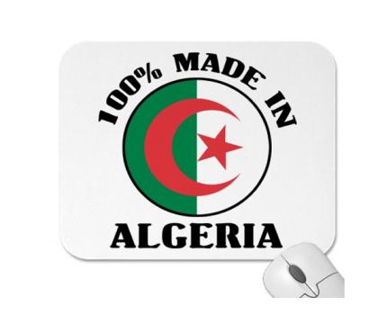 Les investisseurs dans le produit local exonérés de la TVA