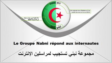 Les mesures préconisées par « Nabni » sur les devises font grincer