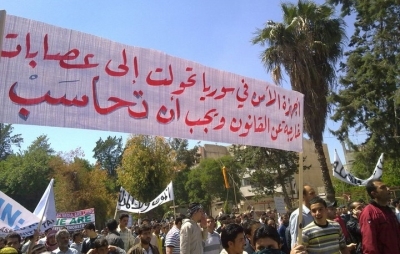 Nouvelles manifestations anti-gouvernementales « sanglantes » en Syrie réclamant la liberté