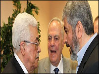 Palestine, Réconciliation Fatah-Hamas