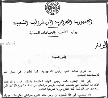 Réformes politiques conduites par Bensalah et Ould Kablia ? Le RCD dit non merci