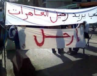 Saccages des hôtels à Tichy : La morale, la politique et le business du sexe tarifé