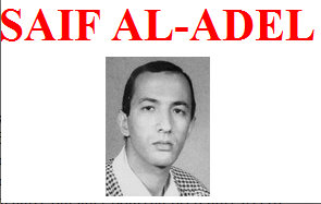 Saif Al-Adel, ex-membre des forces spéciales égyptiennes, intérimaire de Ben Laden