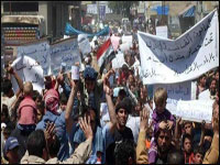 Syrie ,Manifestations Vagues d’arrestations et ultimatum