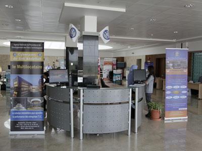 Technologie de l’information et de la communication,Vers un partenariat algéro-sud-coréen