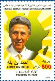 Un prix droits de l&rsquo;homme, une ONG à 10 millions de dollars : Quand Kadhafi entretenait Ben Bella