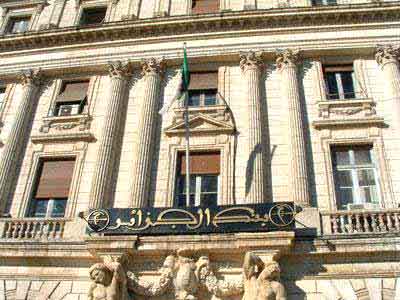 Algérie : 1500 milliards cherchent preneur !