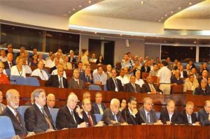 Amendement de la Constitution: le FLN fait des propositions