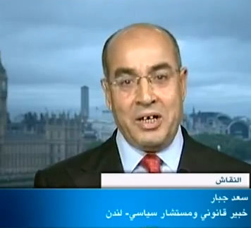 Analyse de la relation Algéro-Française