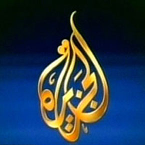 Canal+ attaqué sur son terrain: Al Jazeera à la conquête de la france-foot