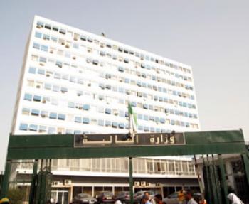 Direction des impôts d&rsquo;Alger ,Les partenaires réunis pour une journée d’écoute