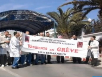 France 24 : gréve des médecins résidents algériens