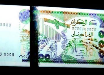 La banque centrale rassure sur le billet de 2000 DA: Feu vert pour le billet vert
