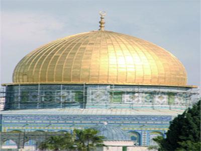 L&rsquo;Autorité palestinienne dénonce la construction d&rsquo;un musée israélien sur un cimetière à El-Qods