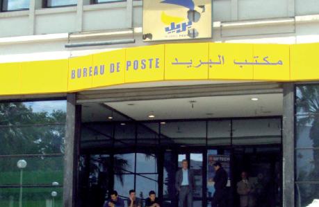 Le conseil d’administration l’a décidé hier soir,Pas d’augmentation pour les postiers
