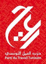 Le Parti du Travail Tunisien tient son premier meeting à Paris : “Le choix de la transition civile”