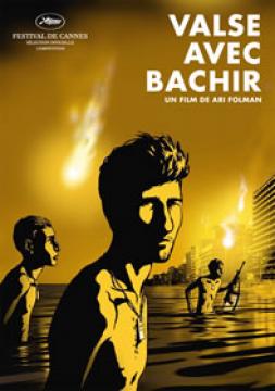 L’onda leur fait la chasse,Les films israéliens interdits à Alger