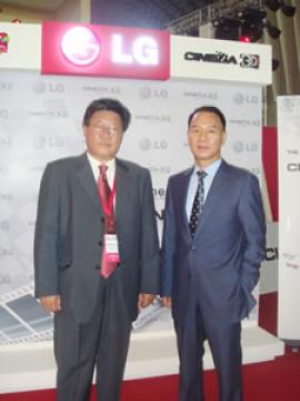 L&rsquo;ors d&rsquo;une grande soirée à Abu Dhabi,Megan Fox signe le cinéma 3D de LG